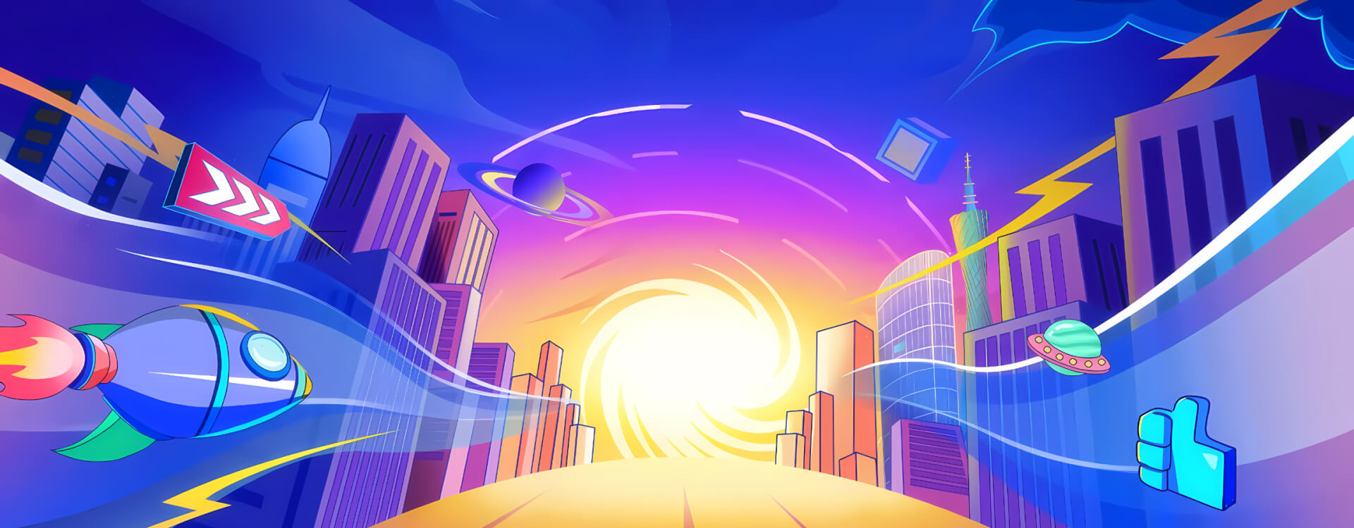 OO加速器banner